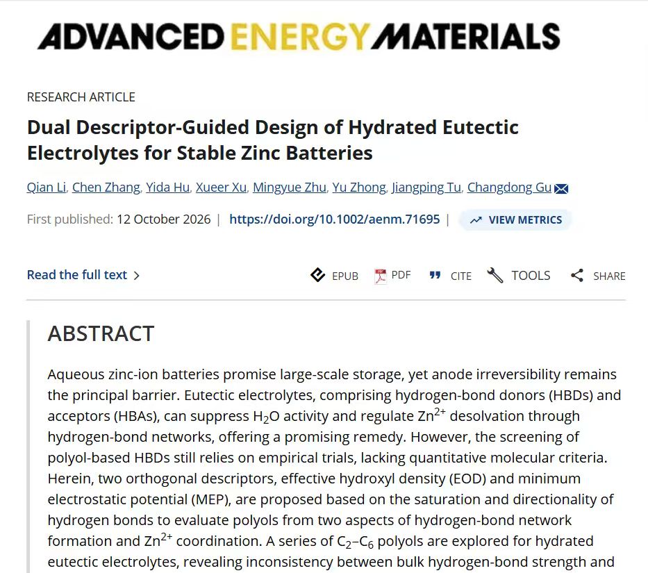 Dual Descriptor-Guided Design of Hydrated Eutectic Electrolytes for Stable Zinc Batteries 期刊论文页面